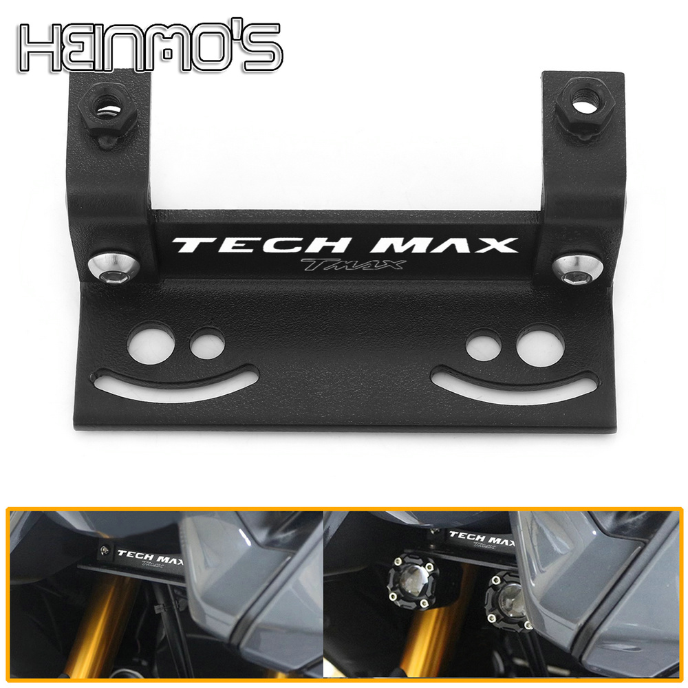 Tech Lighting Accessories - อุปกรณ์เสริมรถจักรยานยนต์Spotlight Bracketผู้ถือLight Mount SpotlightสําหรับYamaha TMAX560 Tech