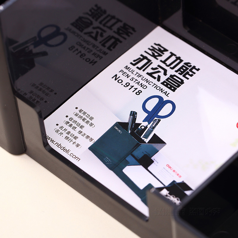 ที่ใส่เครื่องเขียนกล่องตีนยางถ - Tech Accessories For Office Desk บทวิจารณ์และราคา