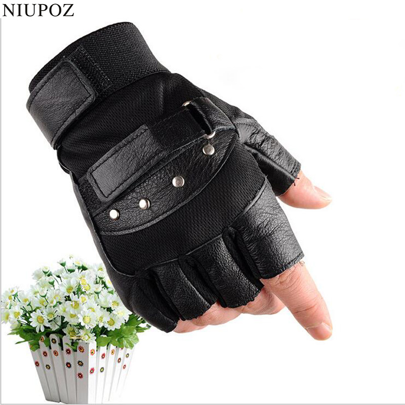 ถุงมือปั่นจักรยานถุงมือฟิตเนสห - Tech Wear Accessories บทวิจารณ์และราคา